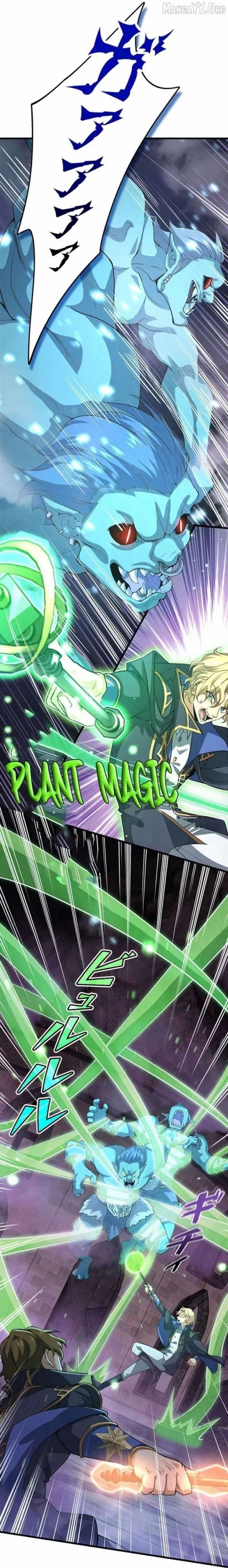 Baca Supreme Academy Genius - Chapter 37 halaman 17