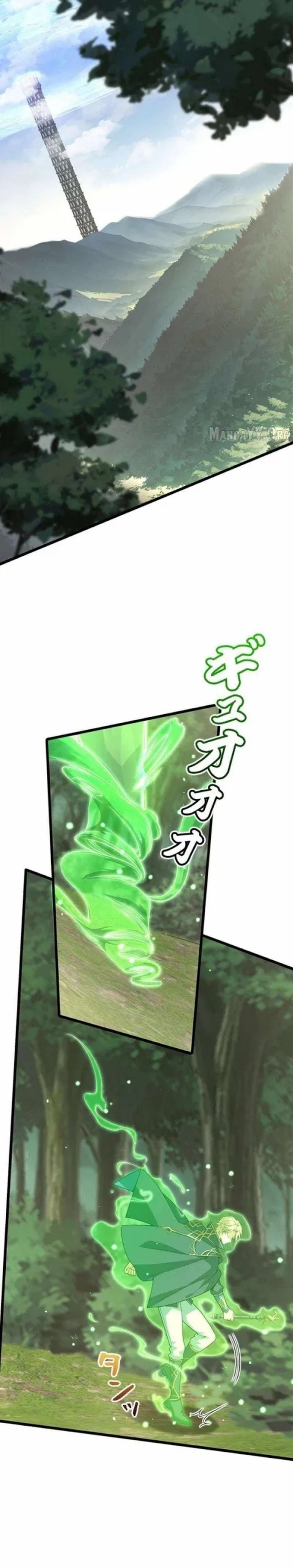 Baca Supreme Academy Genius - Chapter 37 halaman 5