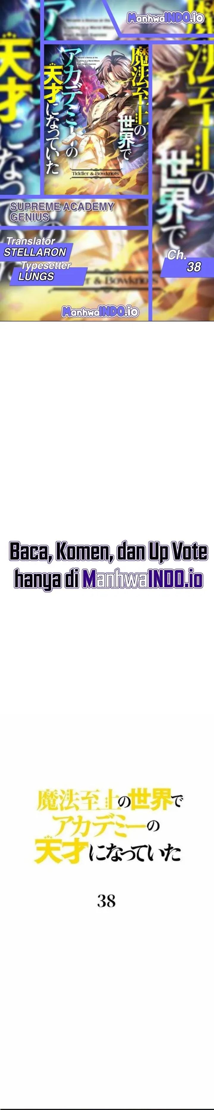Baca Supreme Academy Genius - Chapter 38 halaman 1