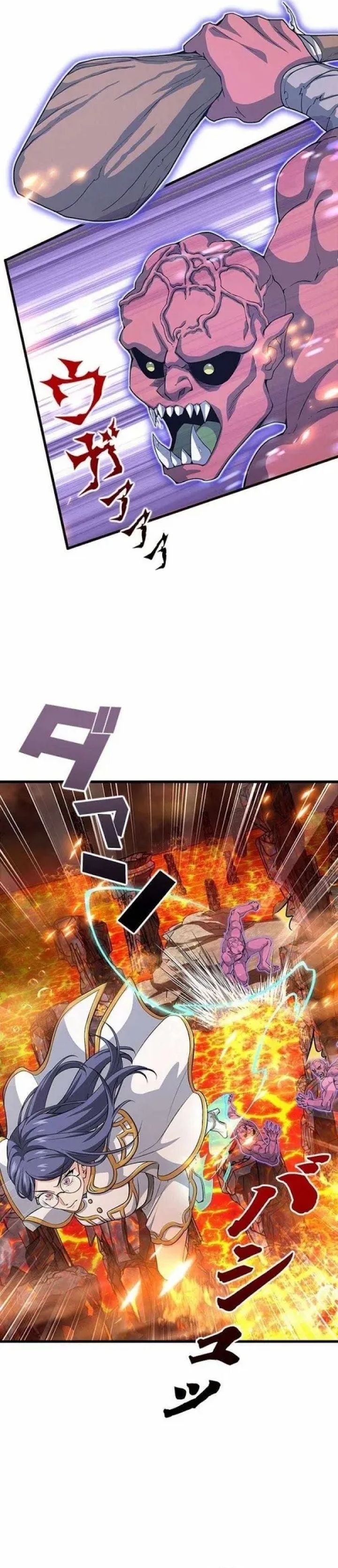 Baca Supreme Academy Genius - Chapter 38 halaman 10