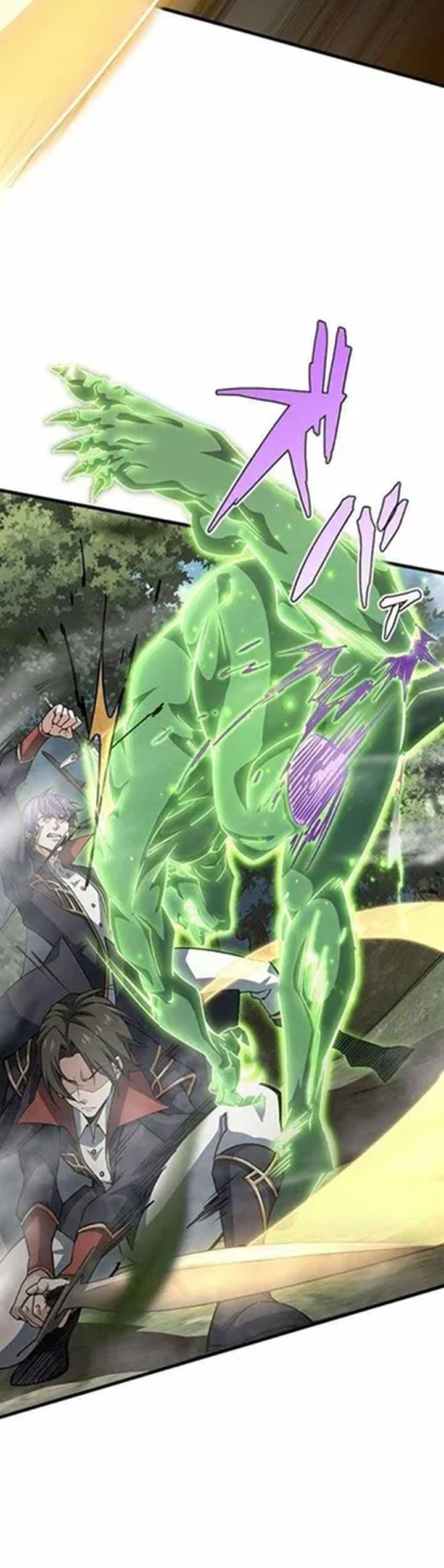 Baca Supreme Academy Genius - Chapter 40 halaman 21