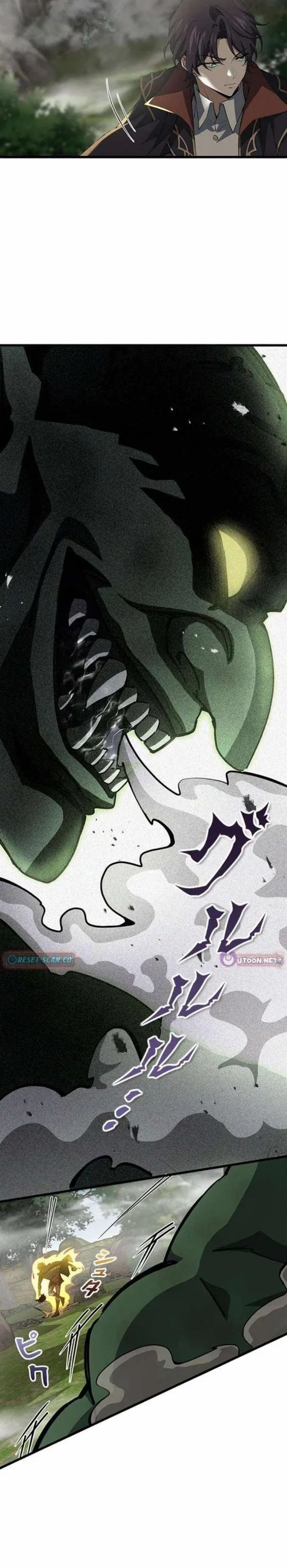 Baca Supreme Academy Genius - Chapter 40 halaman 5