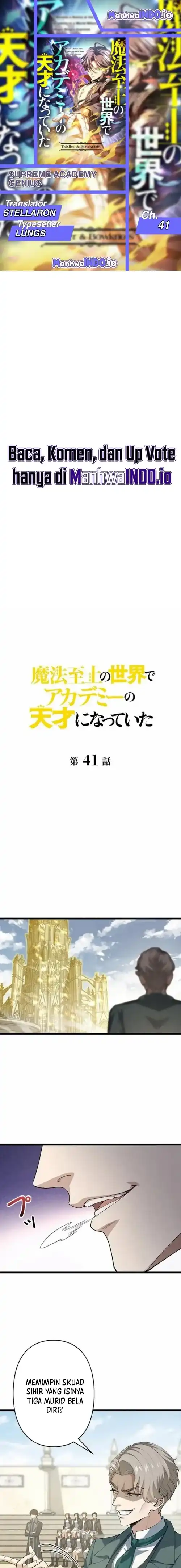 Baca Supreme Academy Genius - Chapter 41 halaman 1