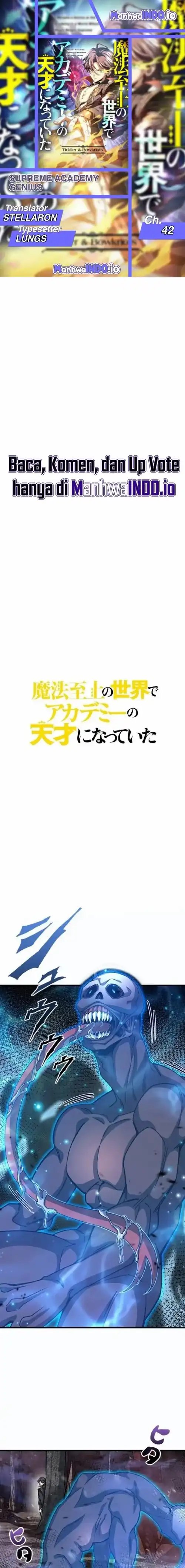 Supreme Academy Genius Chapter 42 - Page 1