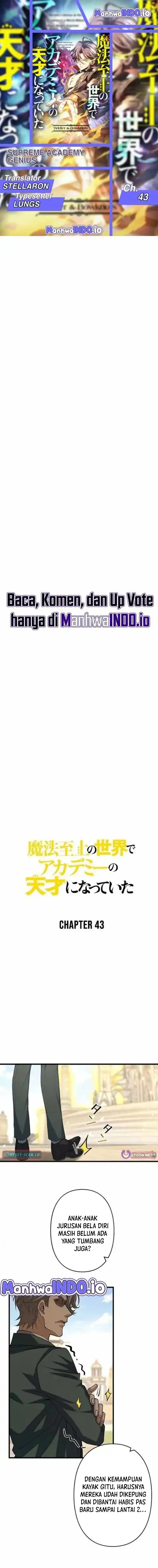 Baca Supreme Academy Genius - Chapter 43 halaman 1