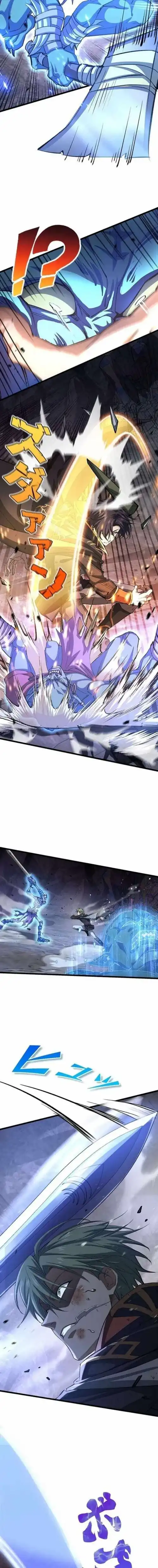 Baca Supreme Academy Genius - Chapter 43 halaman 3