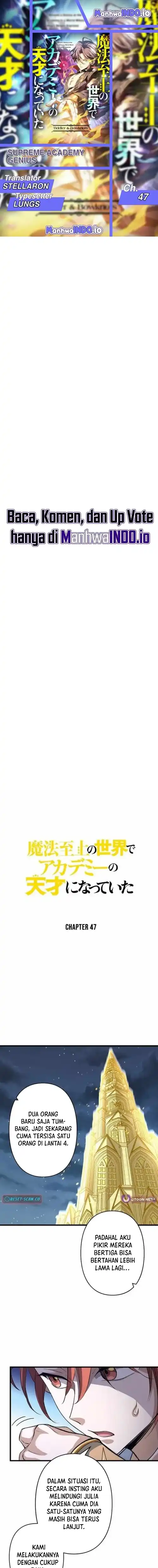 Baca Supreme Academy Genius - Chapter 47 halaman 1