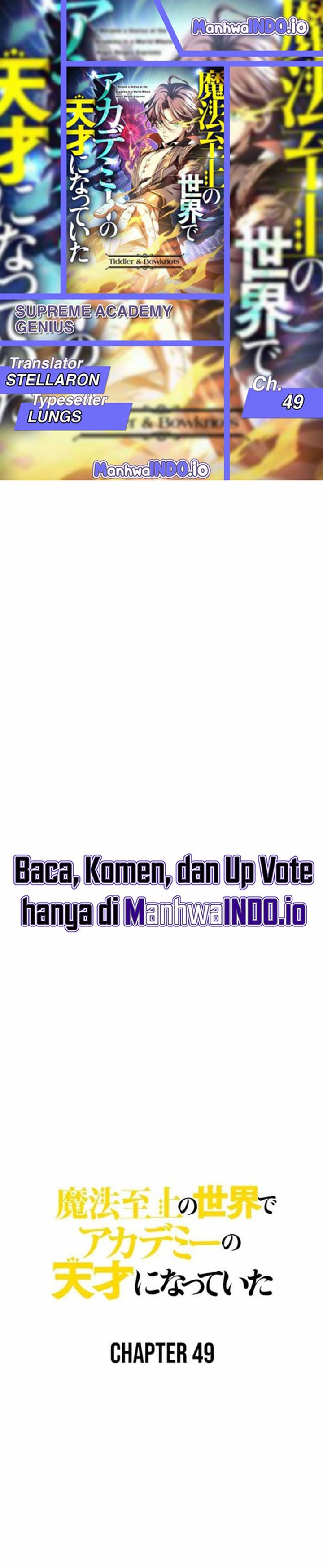 Baca Supreme Academy Genius - Chapter 49 halaman 1