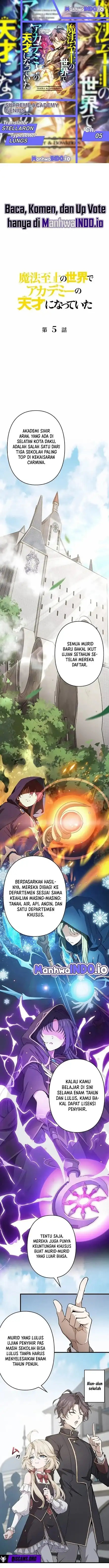 Baca Supreme Academy Genius - Chapter 5 halaman 1