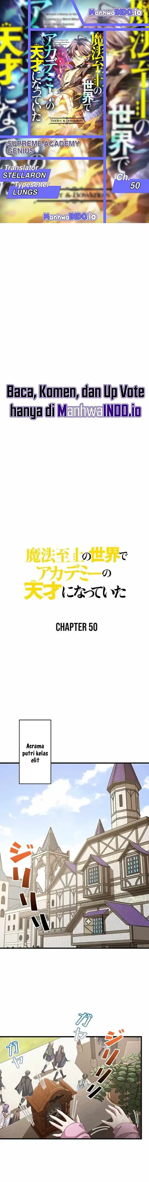 Baca Supreme Academy Genius - Chapter 50 halaman 1
