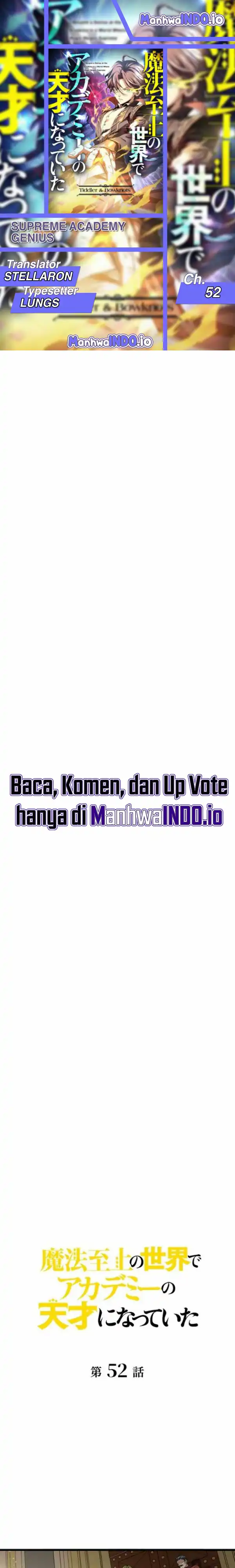 Baca Supreme Academy Genius - Chapter 52 halaman 1