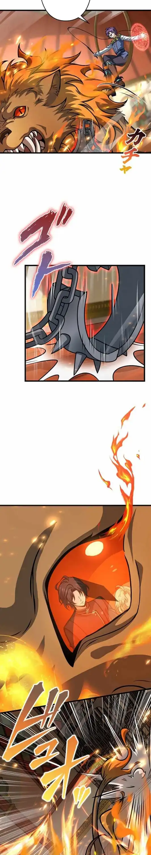 Baca Supreme Academy Genius - Chapter 52 halaman 7