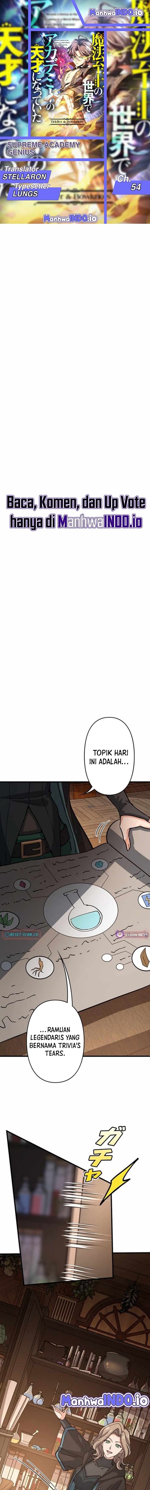 Baca Supreme Academy Genius - Chapter 54 halaman 1