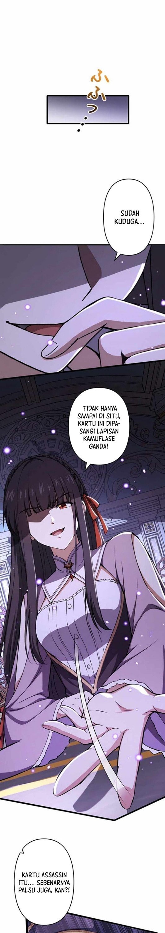 Baca Supreme Academy Genius - Chapter 55 halaman 12