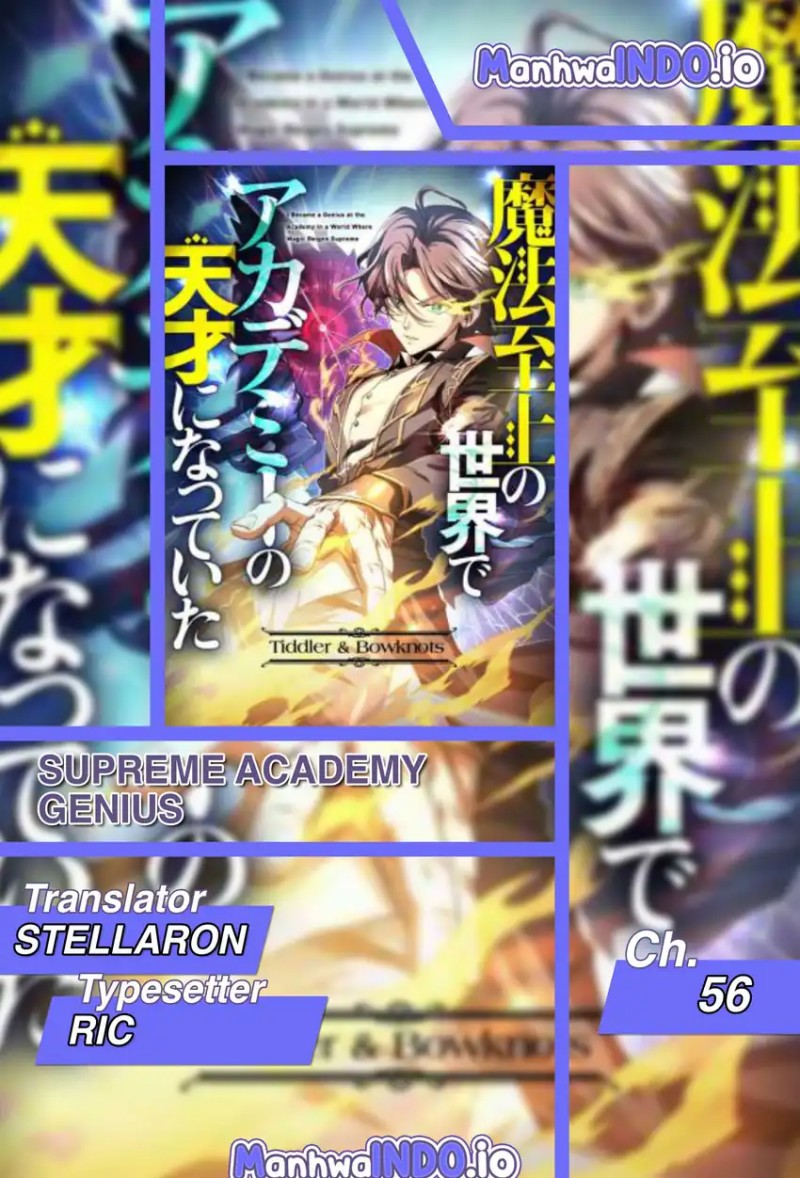 Supreme Academy Genius Chapter 56 - Page 1