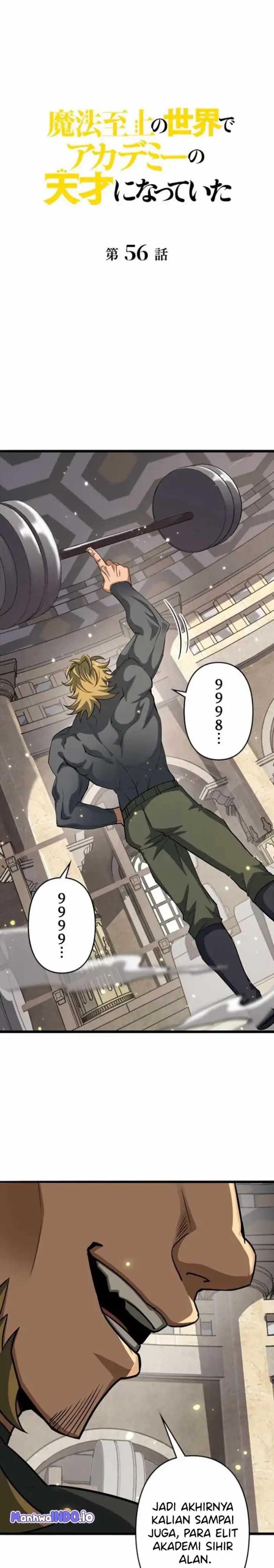 Supreme Academy Genius Chapter 56 - Page 3