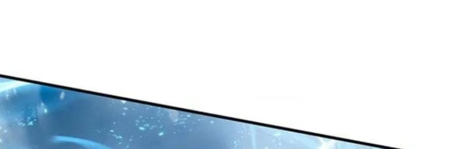 Supreme Academy Genius Chapter 59 - Page 40