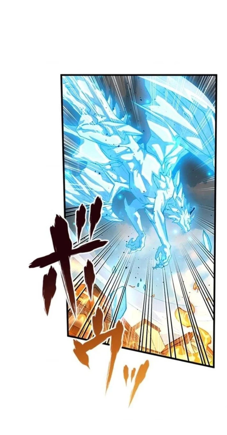 Supreme Academy Genius Chapter 59 - Page 46