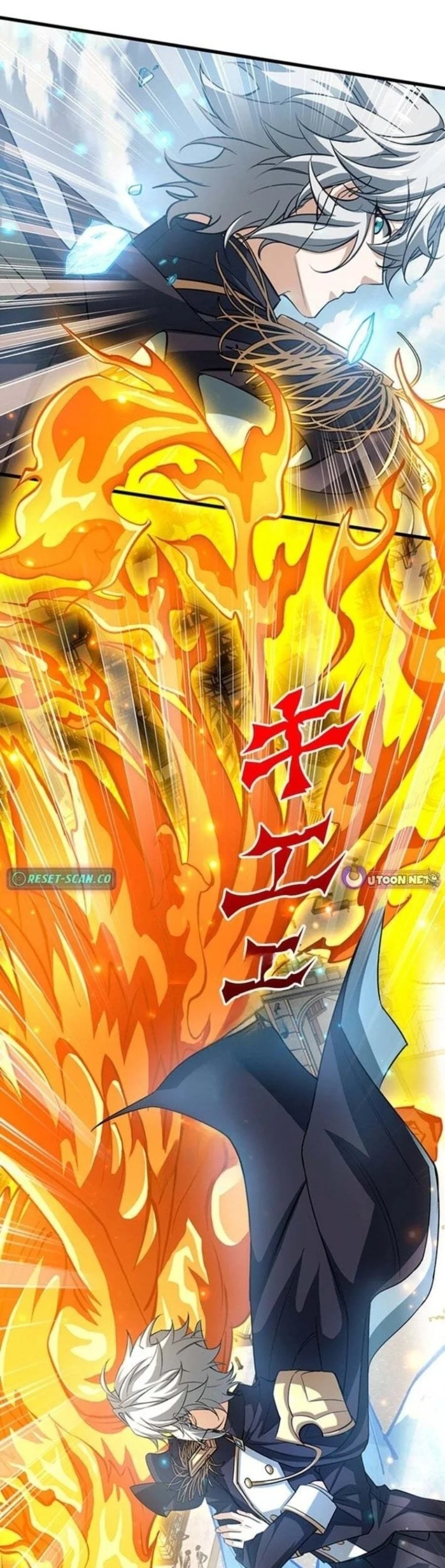 Supreme Academy Genius Chapter 59 - Page 47