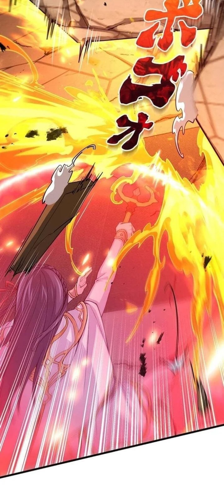 Supreme Academy Genius Chapter 62 - Page 16