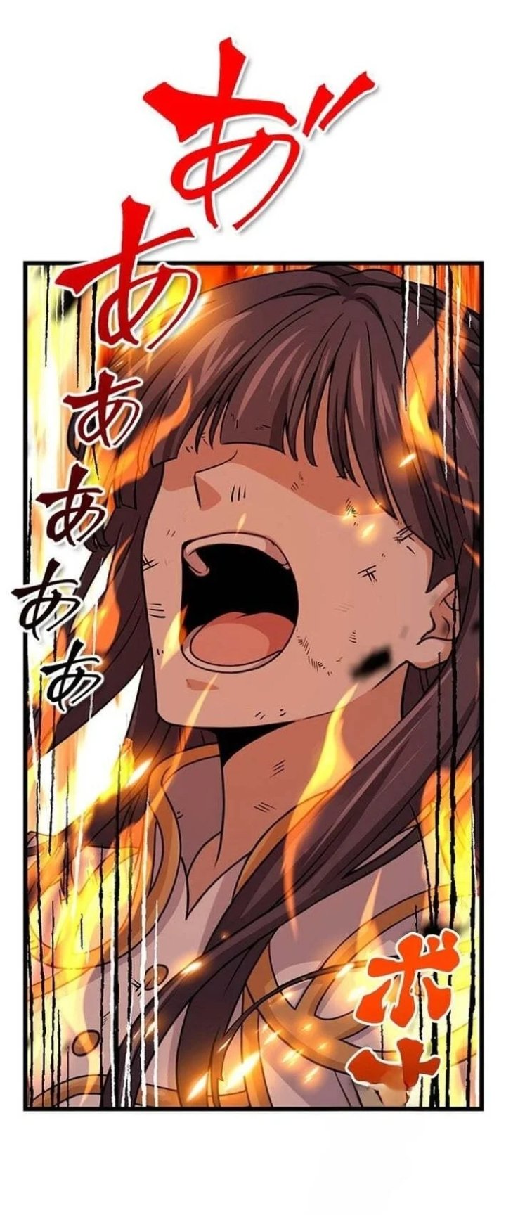 Supreme Academy Genius Chapter 62 - Page 30