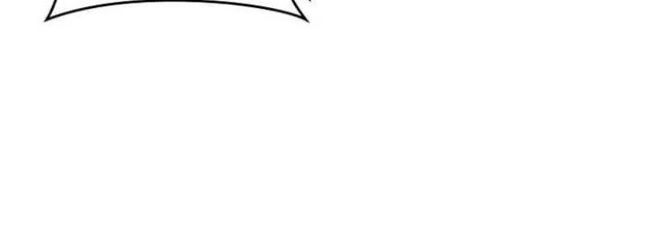 Supreme Academy Genius Chapter 62 - Page 62