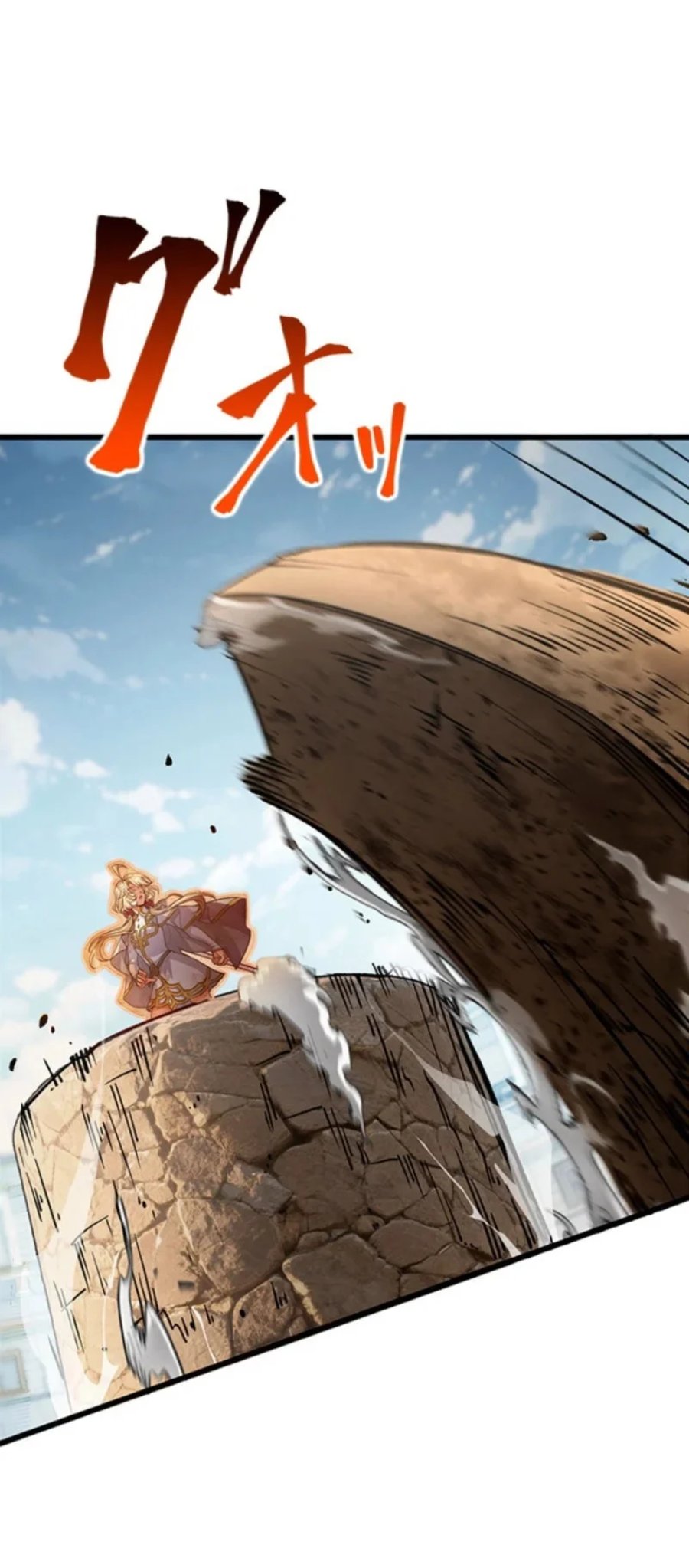 Supreme Academy Genius Chapter 63 - Page 24