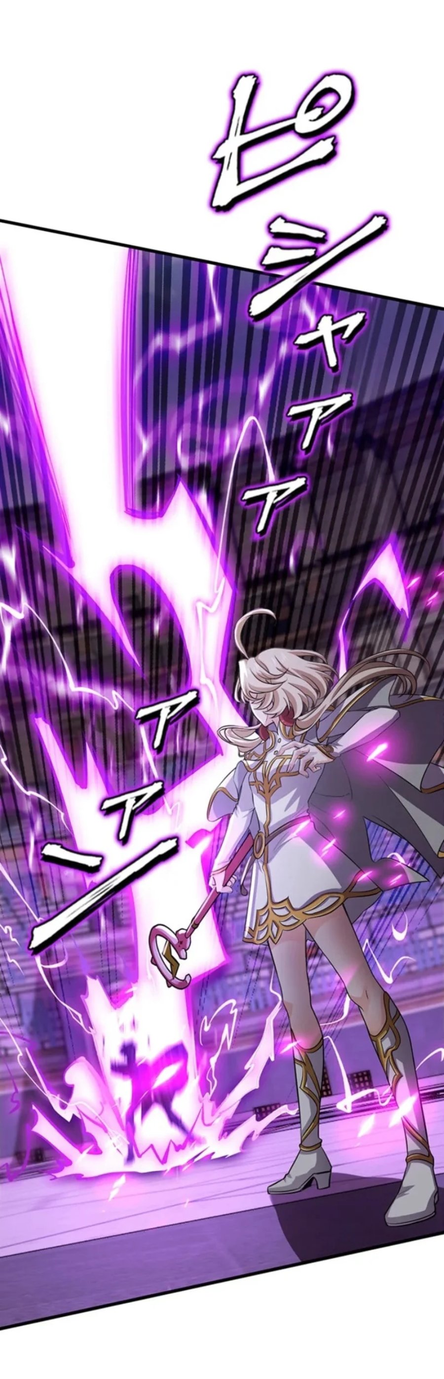 Supreme Academy Genius Chapter 63 - Page 5