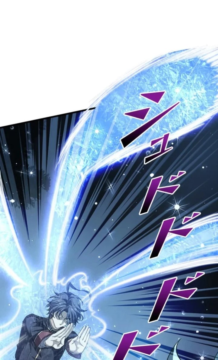 Supreme Academy Genius Chapter 64 - Page 26