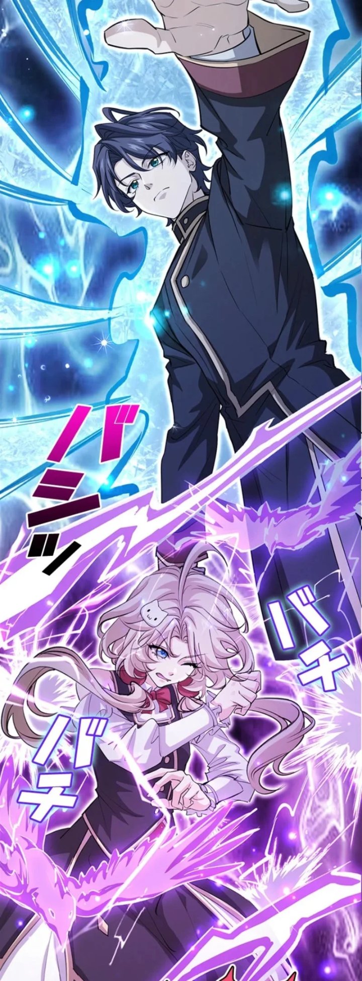 Supreme Academy Genius Chapter 64 - Page 48