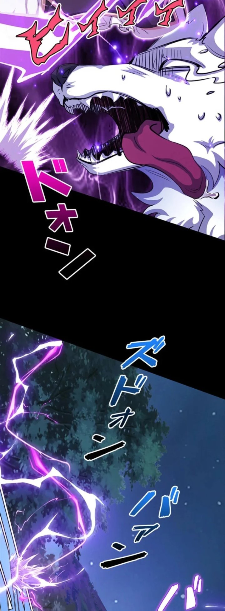 Supreme Academy Genius Chapter 64 - Page 49