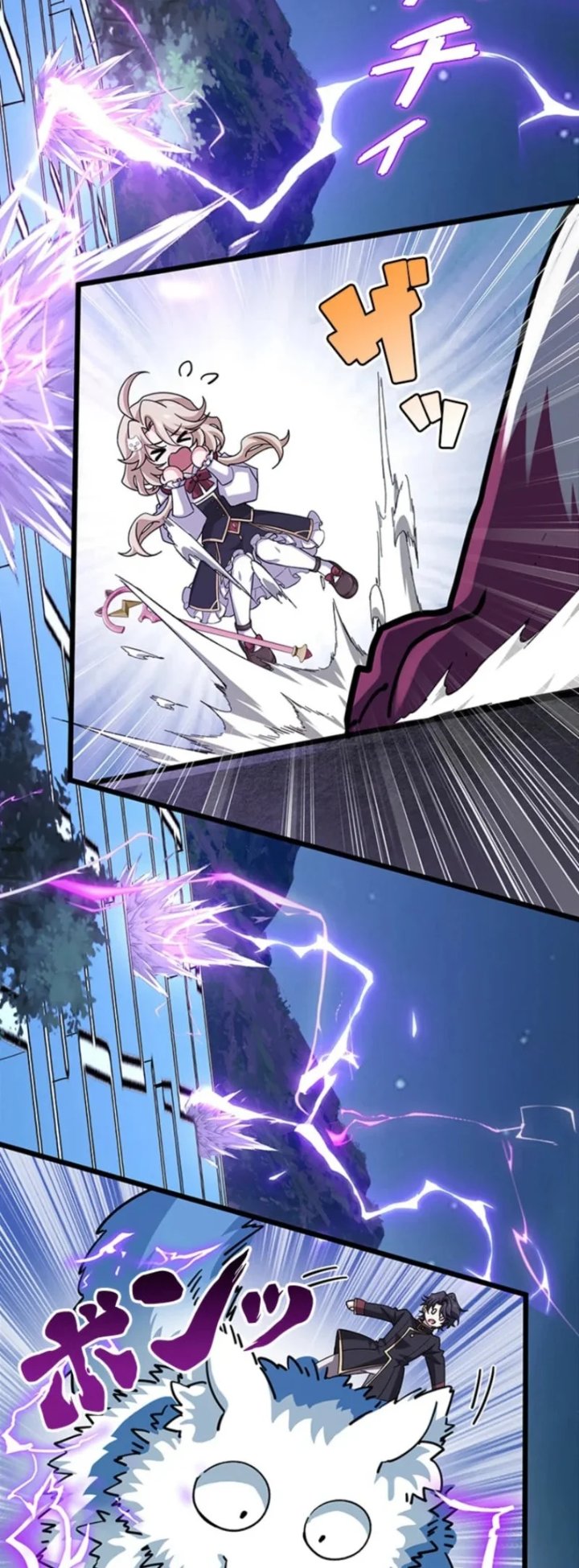 Supreme Academy Genius Chapter 64 - Page 50