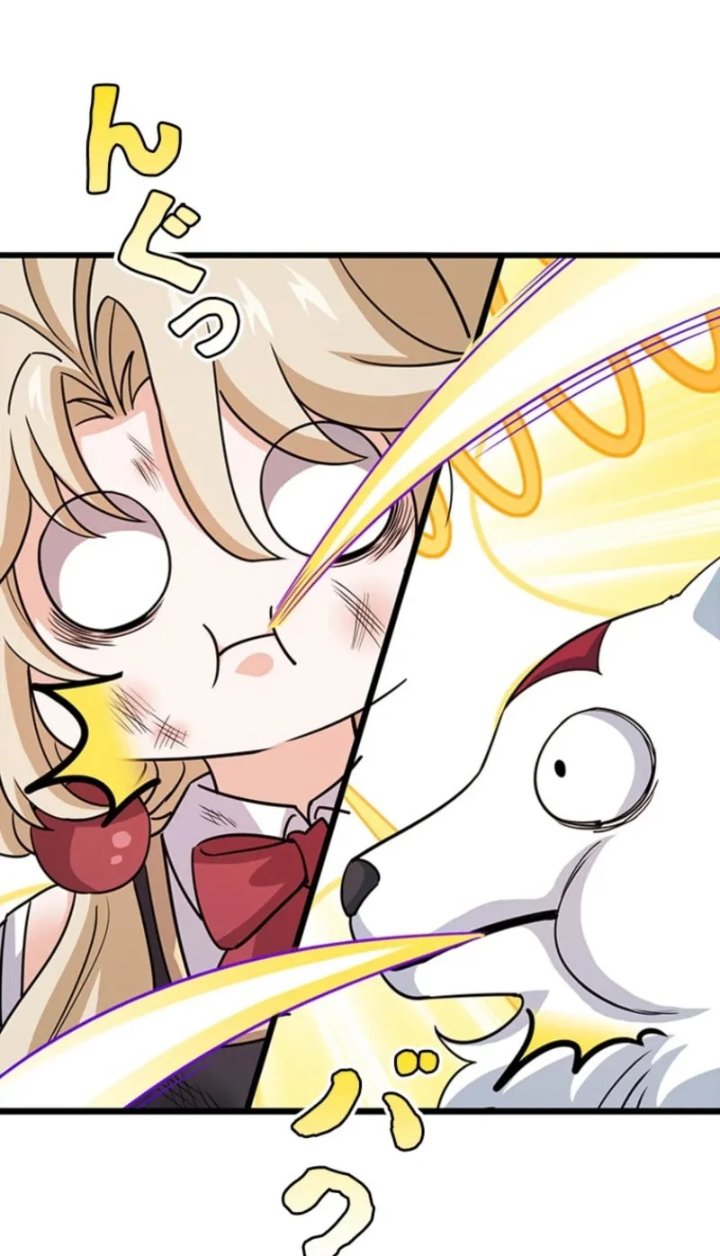 Supreme Academy Genius Chapter 64 - Page 53