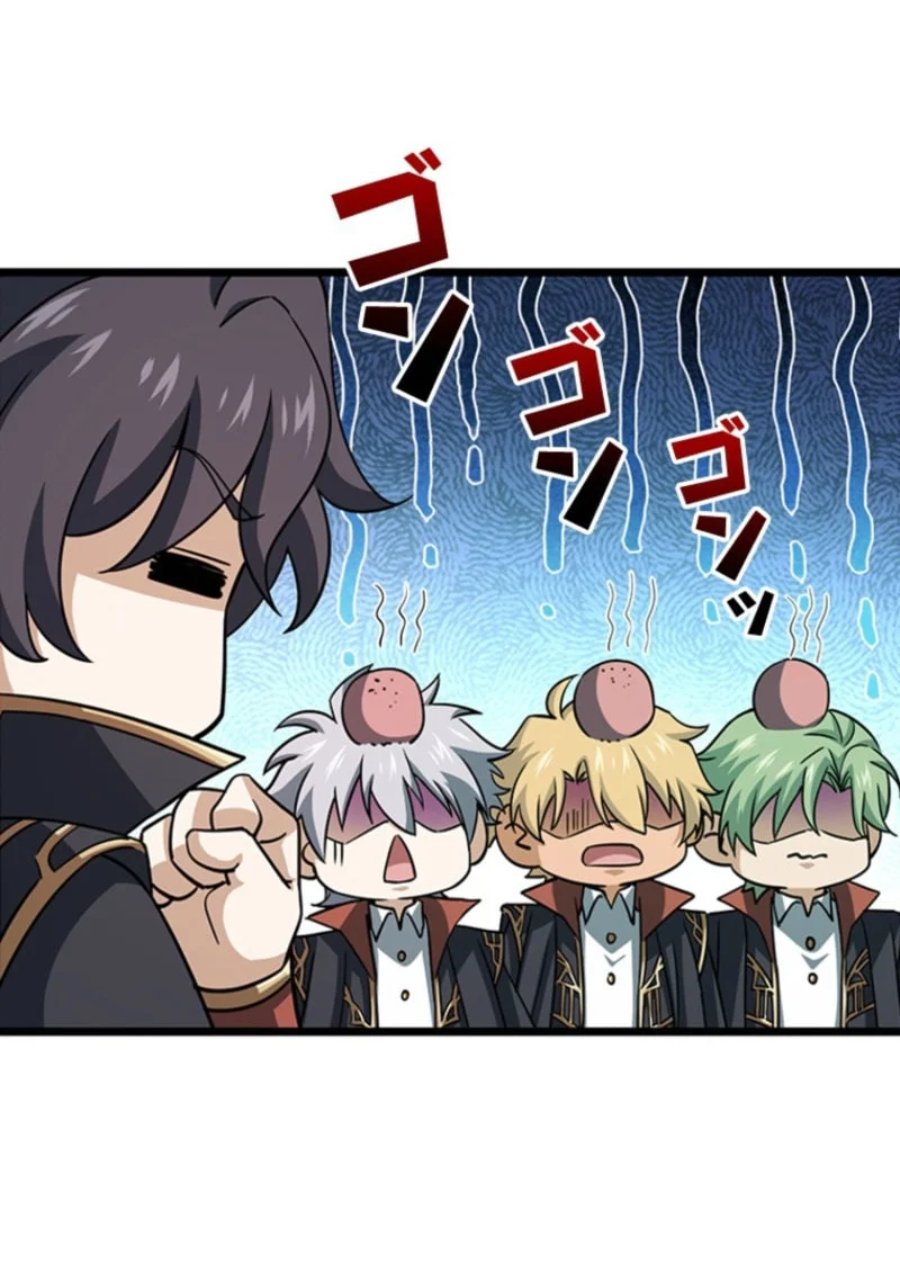 Supreme Academy Genius Chapter 65 - Page 10