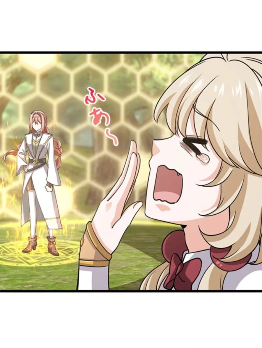 Supreme Academy Genius Chapter 65 - Page 8