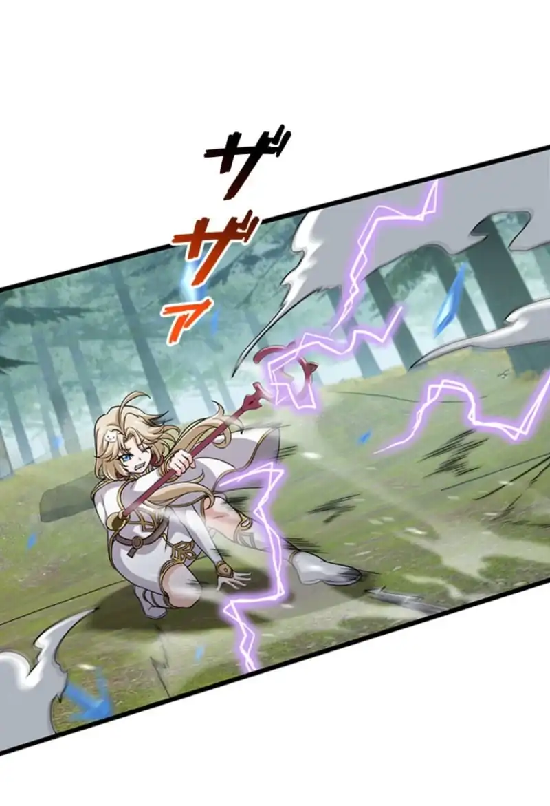 Supreme Academy Genius Chapter 66 - Page 38