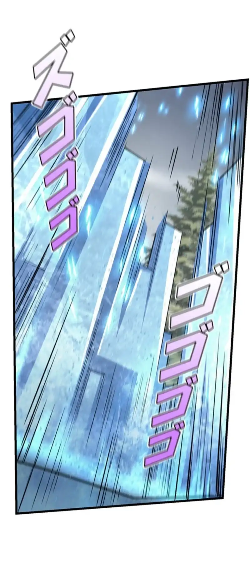Supreme Academy Genius Chapter 66 - Page 50