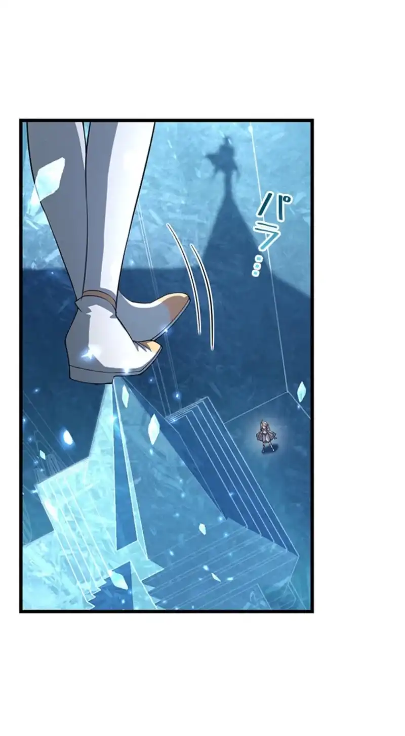Supreme Academy Genius Chapter 66 - Page 53