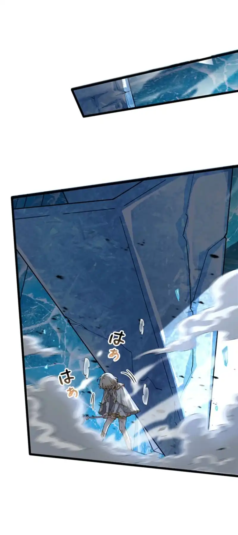 Supreme Academy Genius Chapter 67 - Page 11