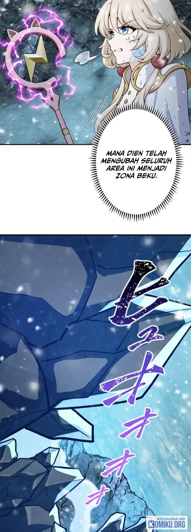 Supreme Academy Genius Chapter 67 - Page 37