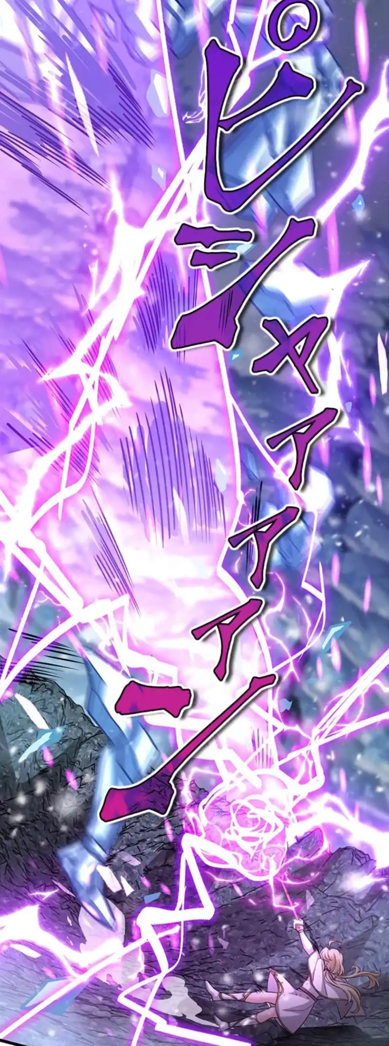 Supreme Academy Genius Chapter 67 - Page 41