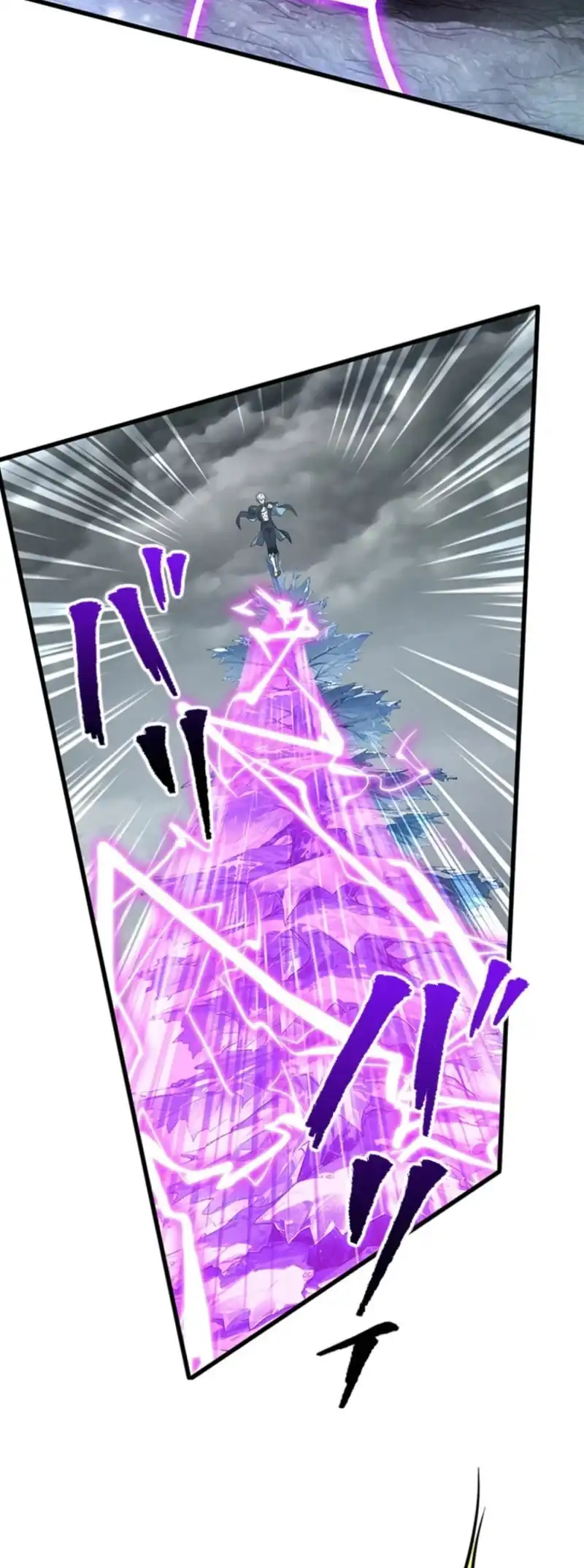 Supreme Academy Genius Chapter 67 - Page 42