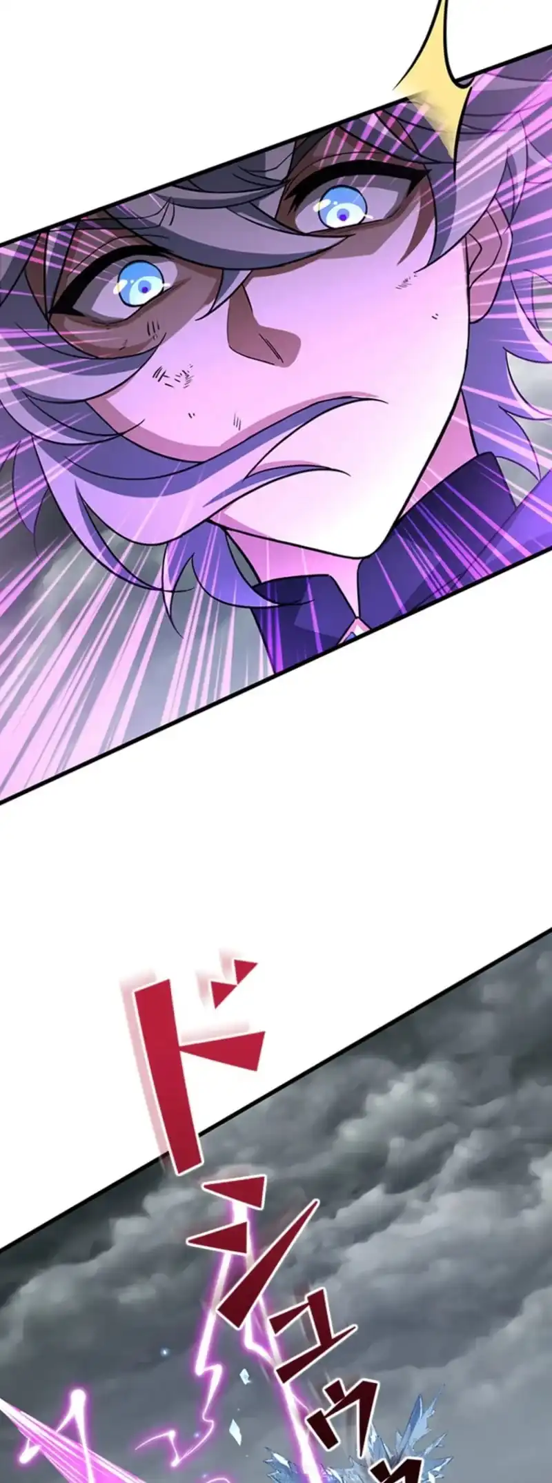 Supreme Academy Genius Chapter 67 - Page 43