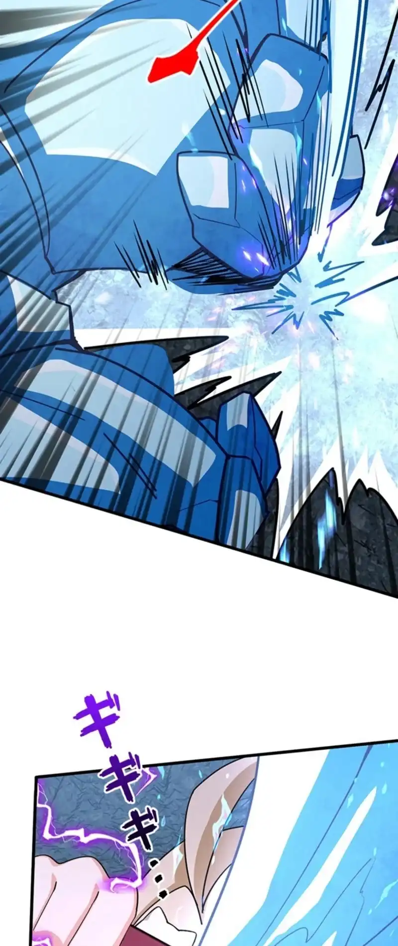 Supreme Academy Genius Chapter 67 - Page 53