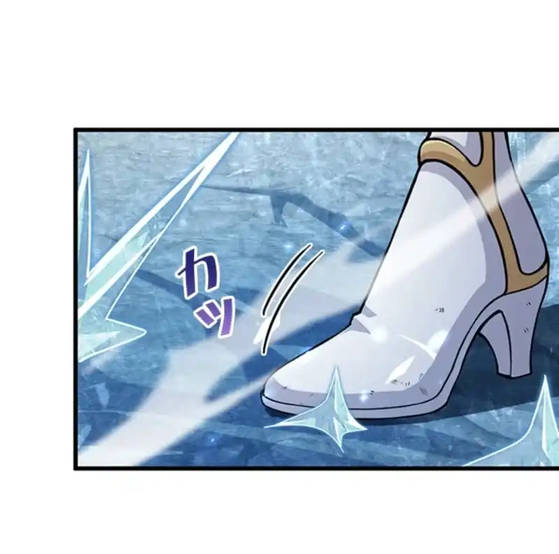 Supreme Academy Genius Chapter 67 - Page 63