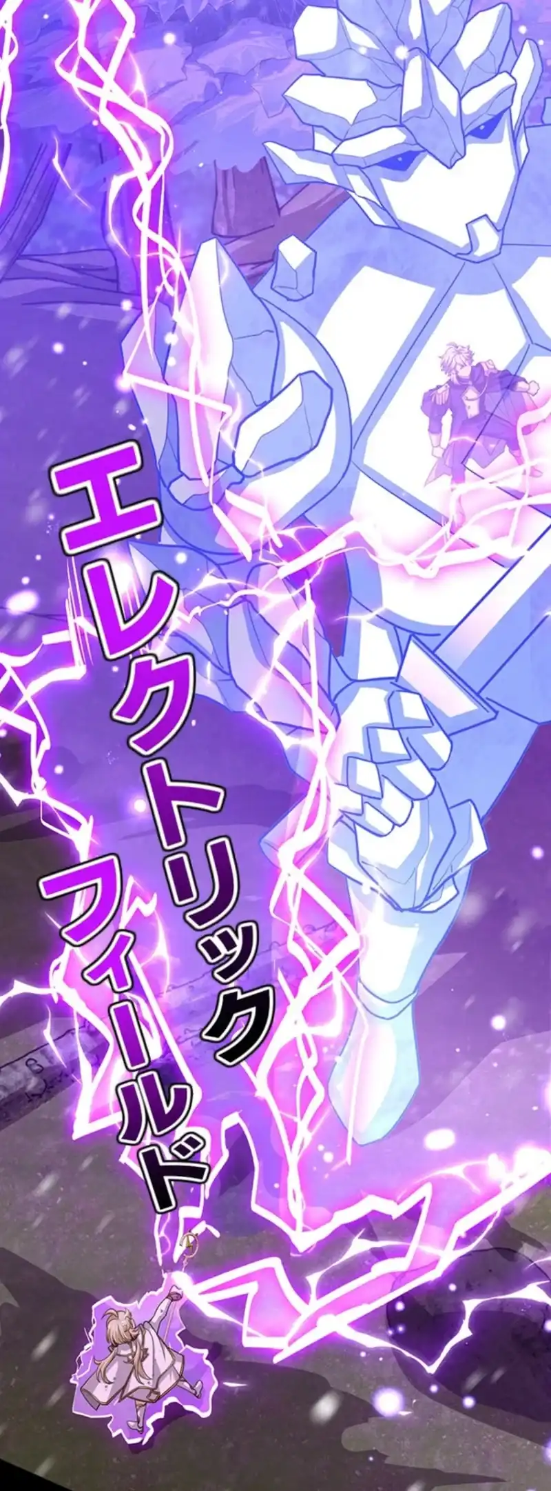 Supreme Academy Genius Chapter 68 - Page 10