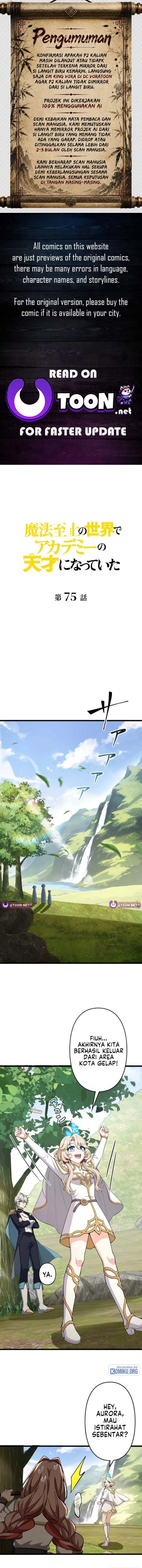 Supreme Academy Genius Chapter 75 - Page 1
