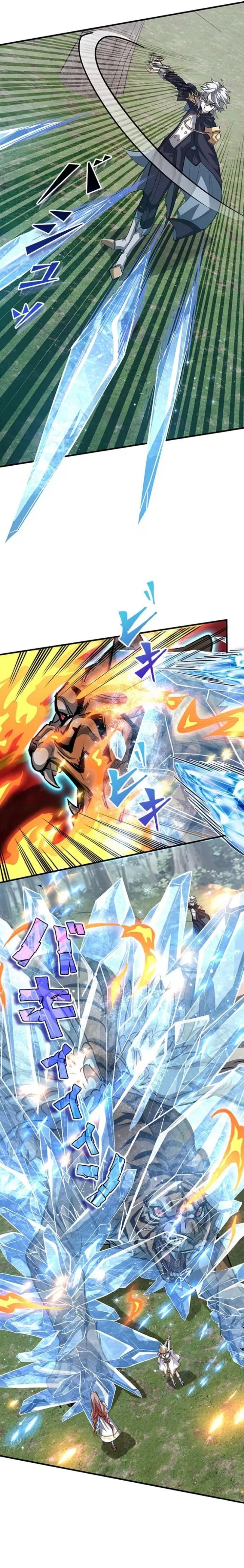 Supreme Academy Genius Chapter 76 - Page 9