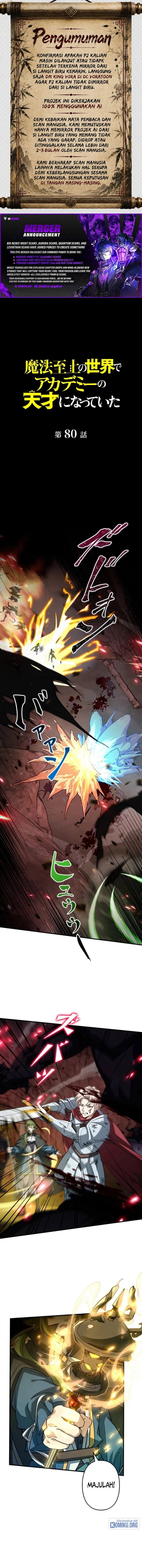 Supreme Academy Genius Chapter 80 - Page 1