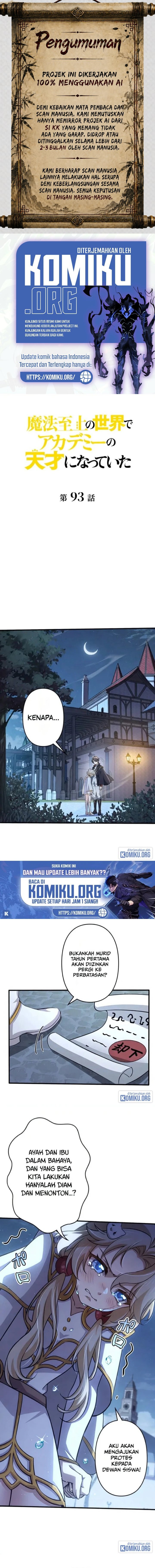 Supreme Academy Genius Chapter 93 - Page 1